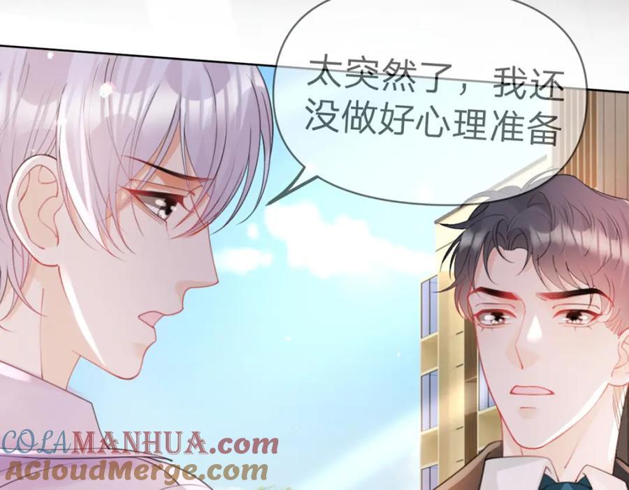 第82话 家人的温暖36