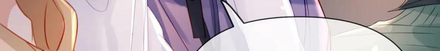 第75话 恶念与意外46