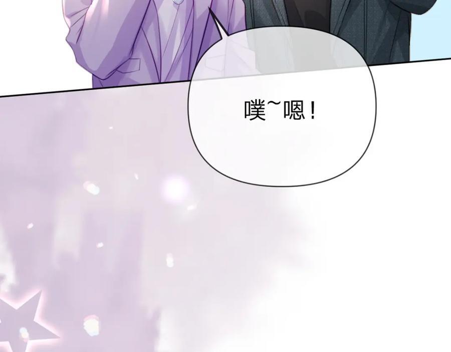 第91话 知人知面不知心62