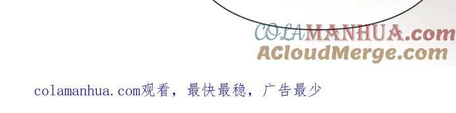 第92话 怎么这么不正经！100