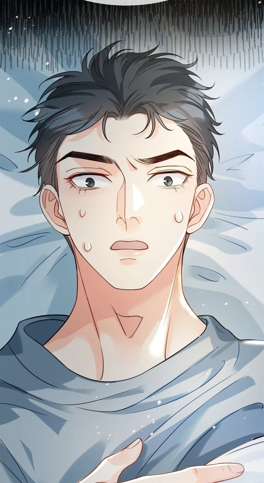 第33话 自己好好想想11