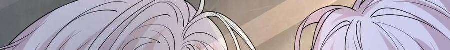 第85话 扭曲的恶意39