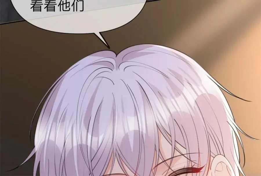 第111话 少来我家做客65