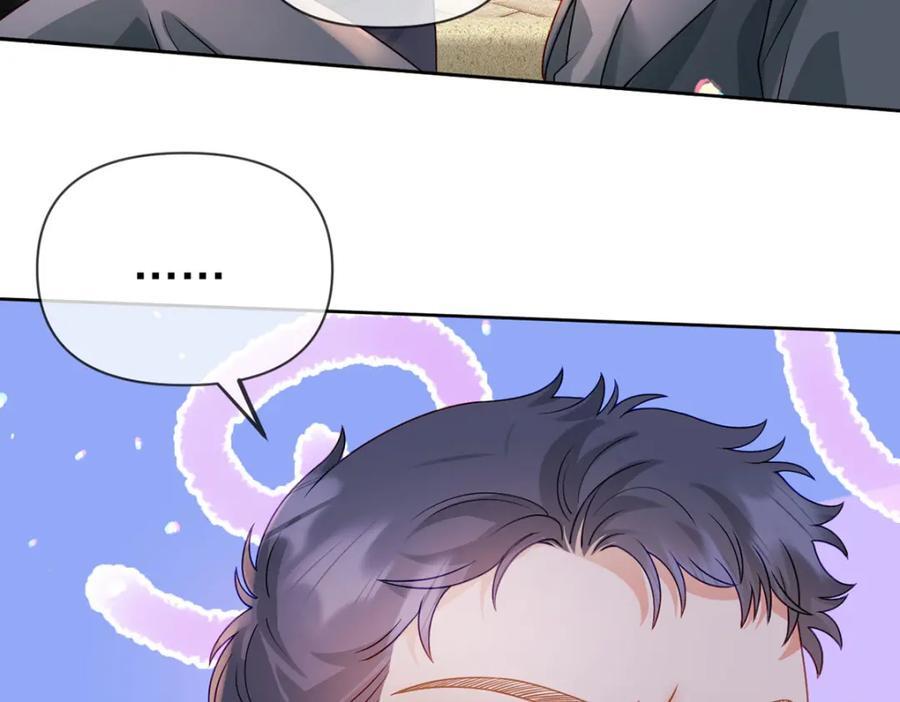 第97话 记忆中的那个人34