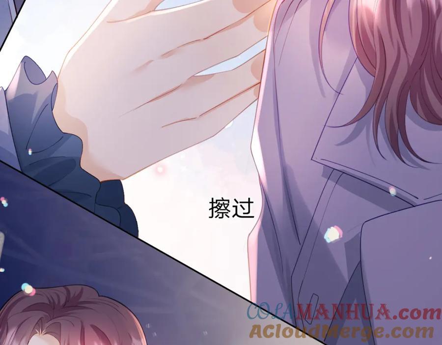 第80话 想你在我身边56