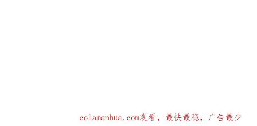 第78话 揭开真相，无论结果97