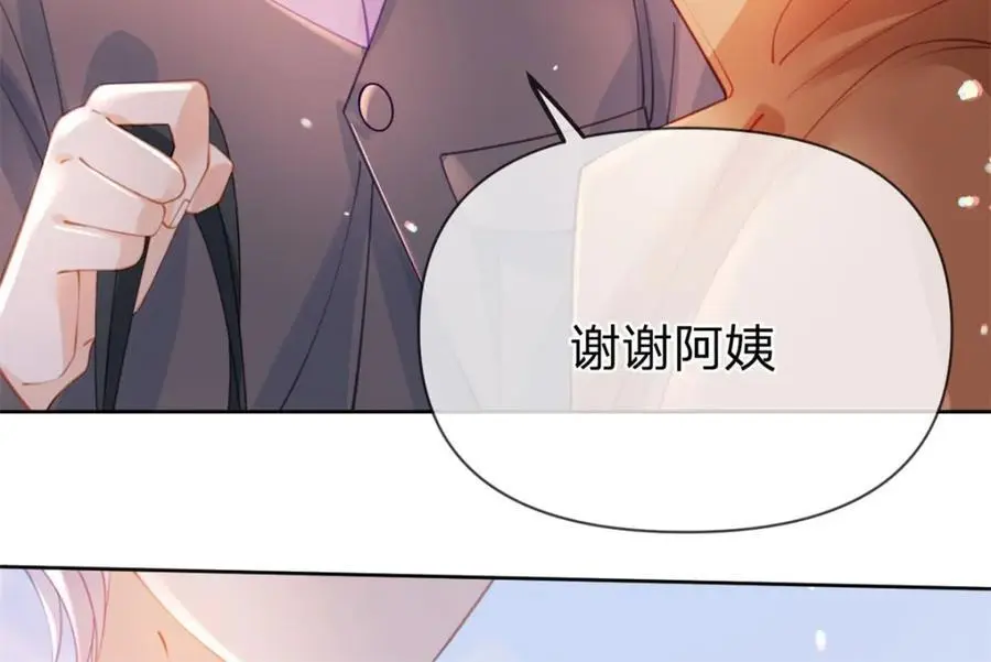 第108话 没脸见人了49