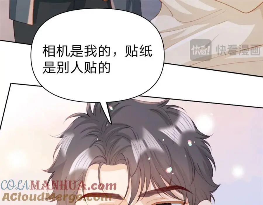 第118话 一个相机而已9