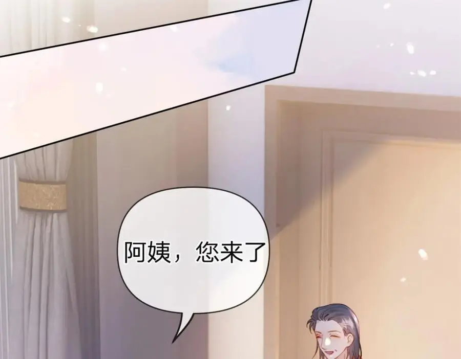 第108话 没脸见人了44