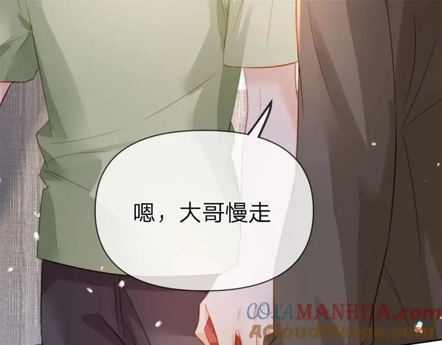 第119话 曾经发生的事63