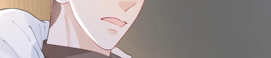第89话 永远不要离开我35