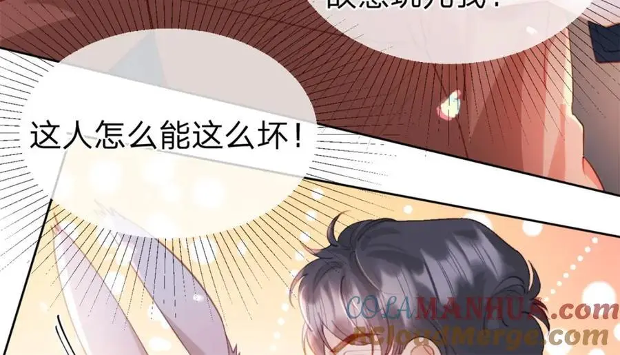 第114话 一件白衬衫33