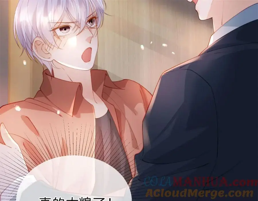 第114话 一件白衬衫36