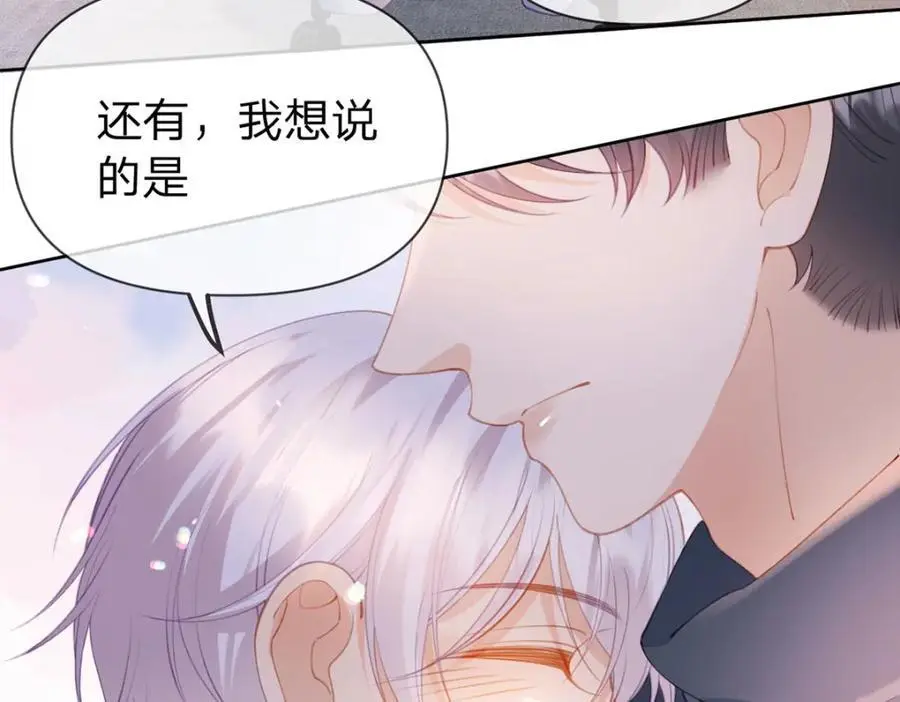 第100话 真不懂还是装傻16