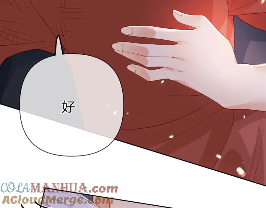 第100话 真不懂还是装傻24