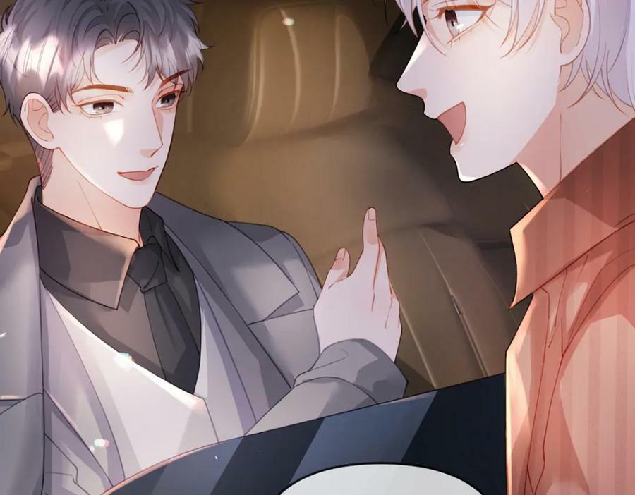 第69话如果能早点相遇10