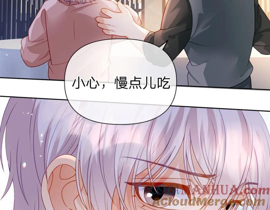 第97话 记忆中的那个人4