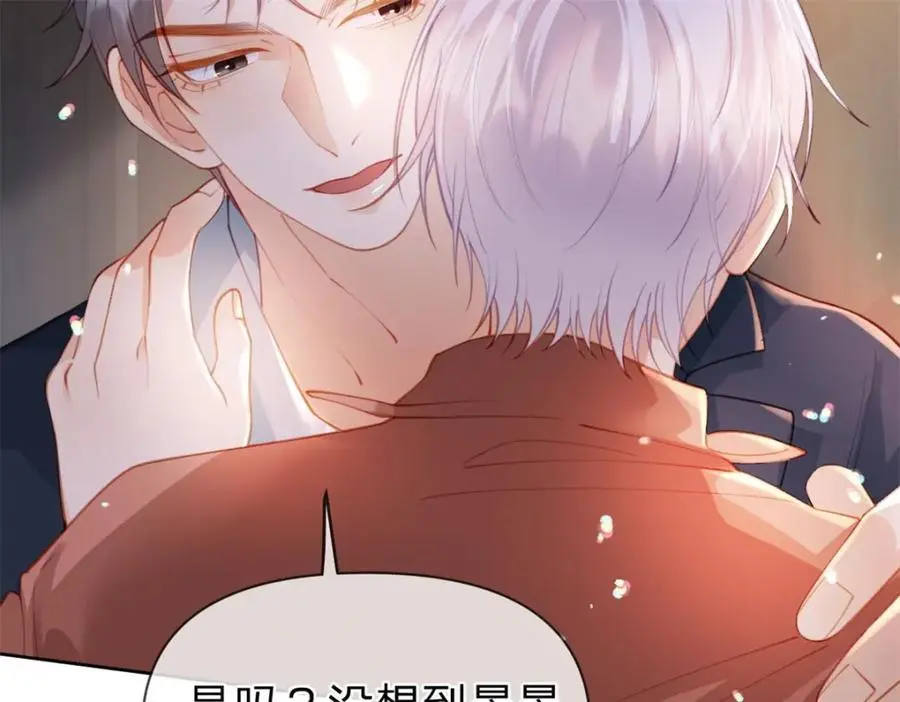 第114话 一件白衬衫28