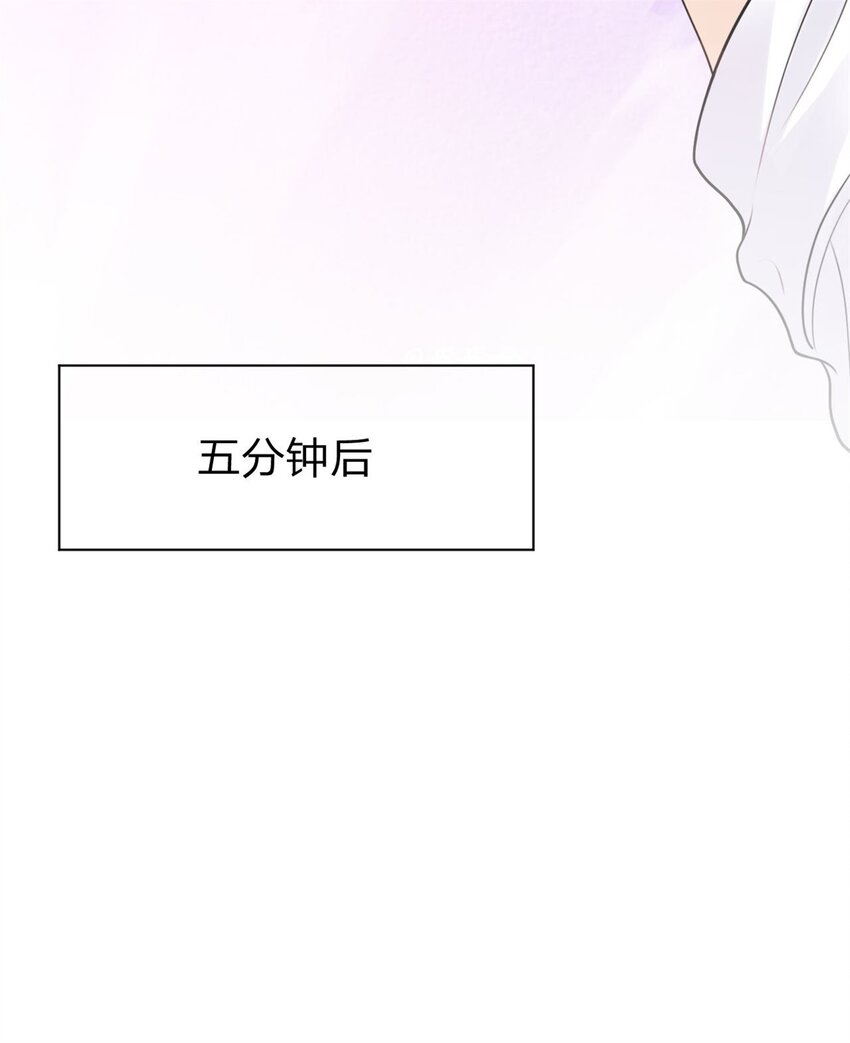 第5话 好熟悉的味道19