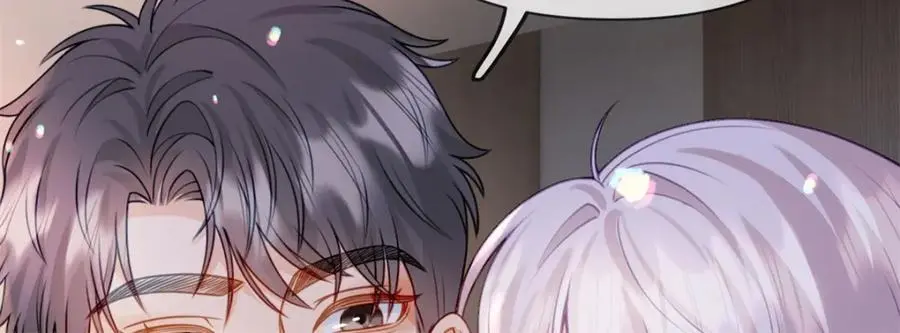 第110话 一颗大白菜47