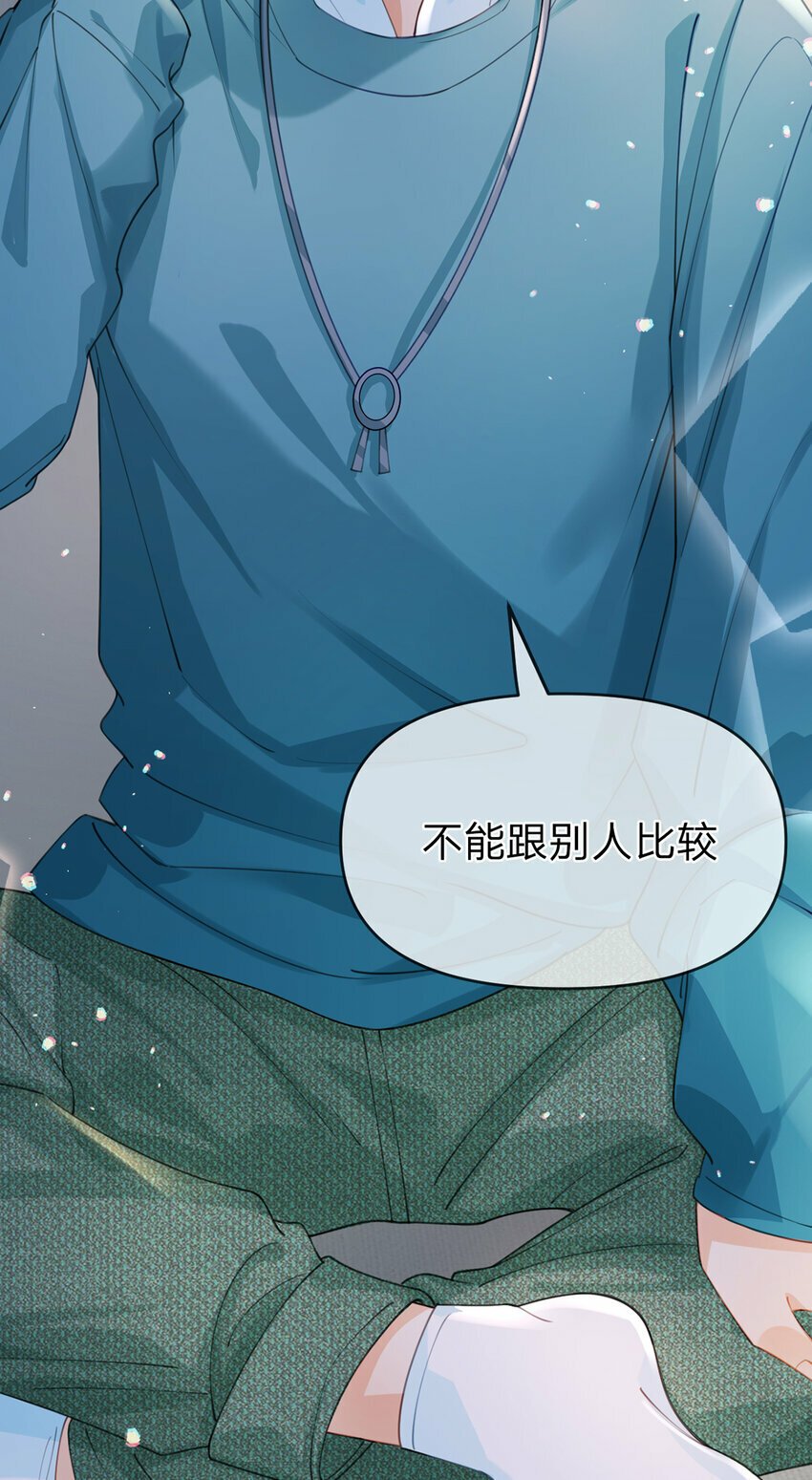 第53话 你是我的无与伦比36