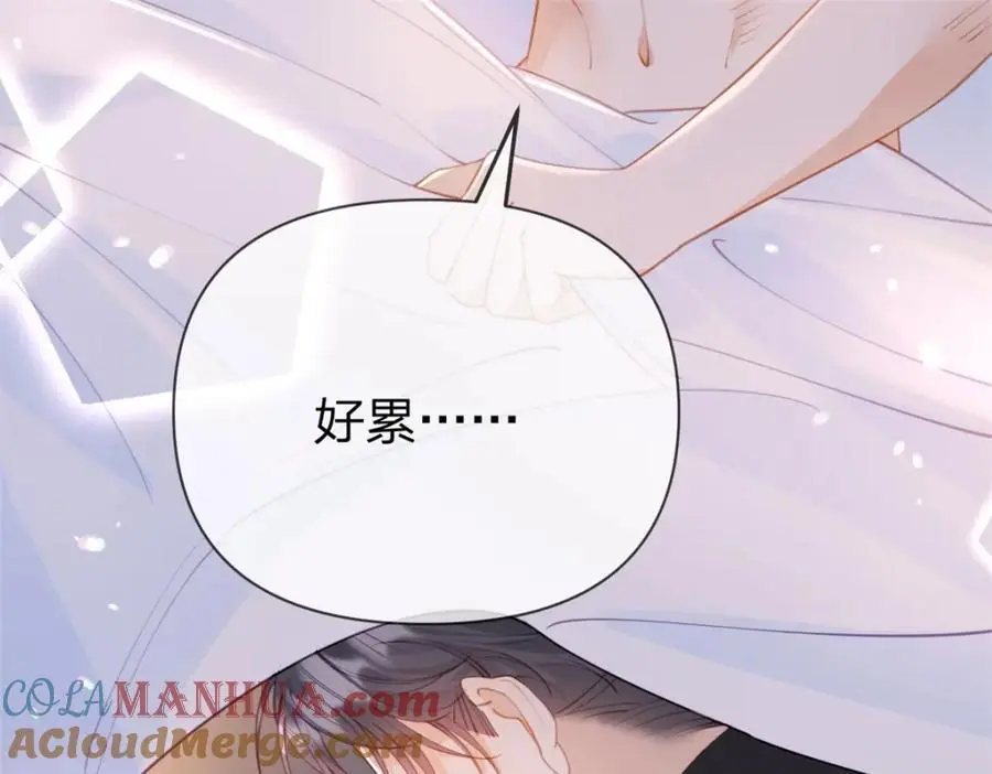 第108话 没脸见人了9