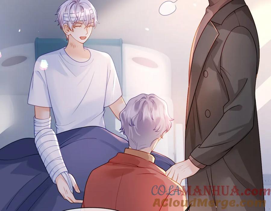 第86话 你是我的私心96