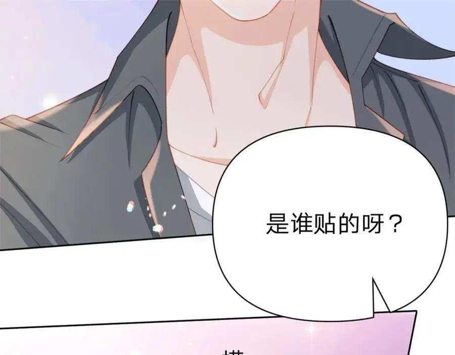 第118话 一个相机而已11