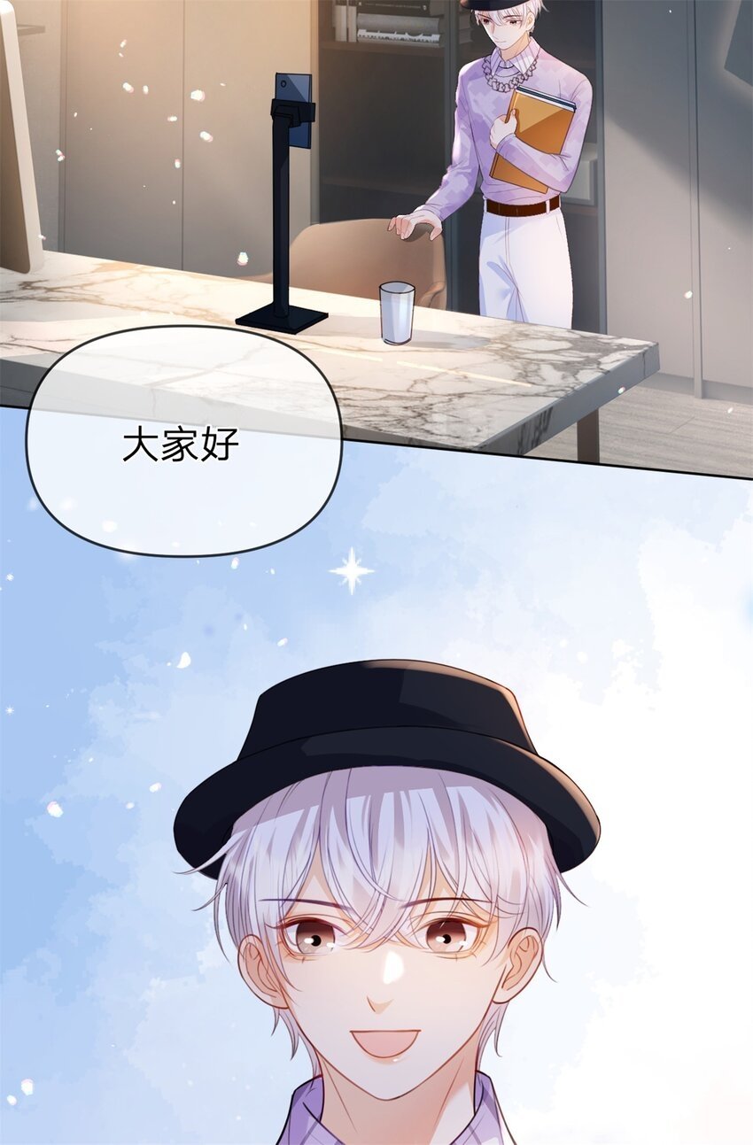 第47话 背诵课文11