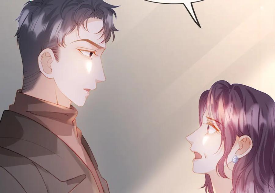 第81话 认亲的条件106