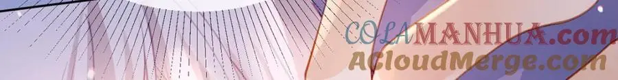 第102话 他生气了怎么办92