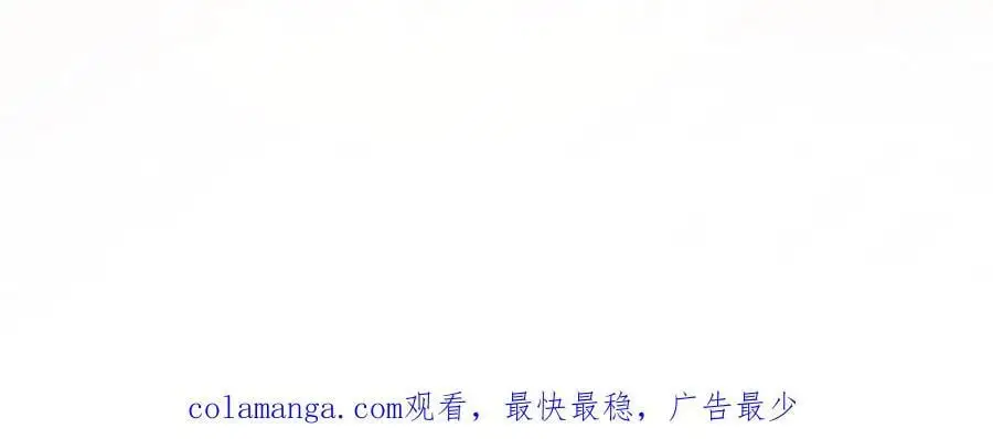 第117话 那个人是谁65
