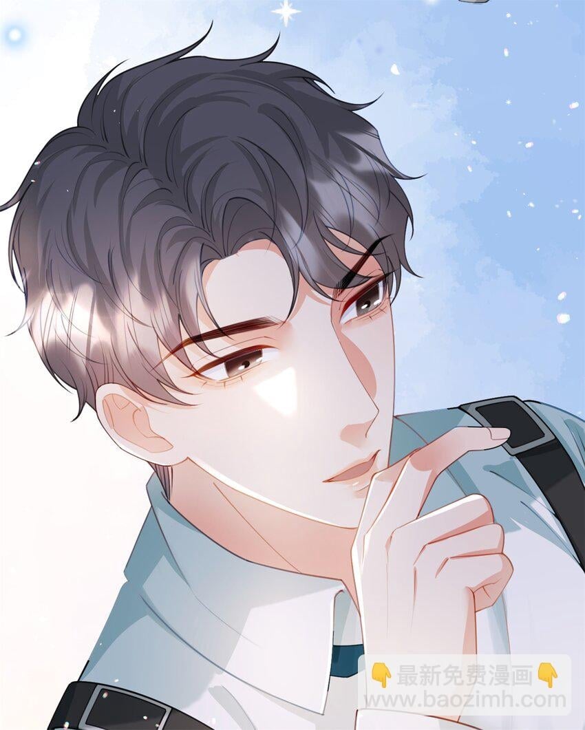 第46话 黏人的小孩12