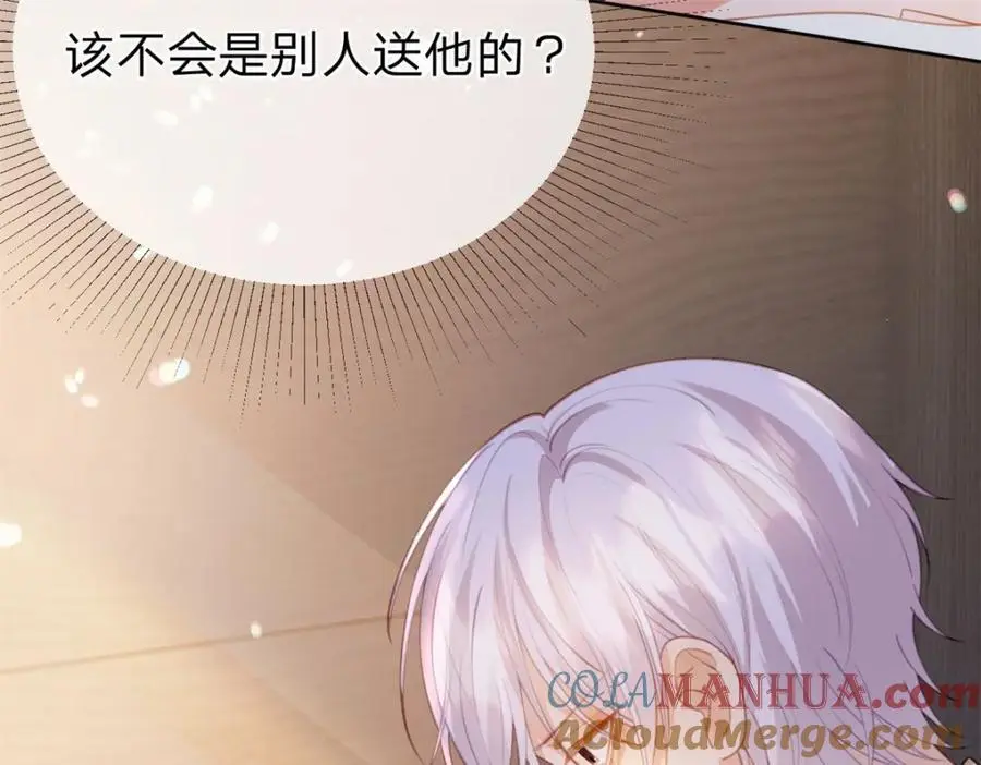 第117话 那个人是谁60