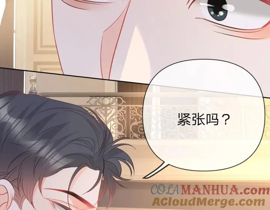 第99话 迟到的温柔不被需要40