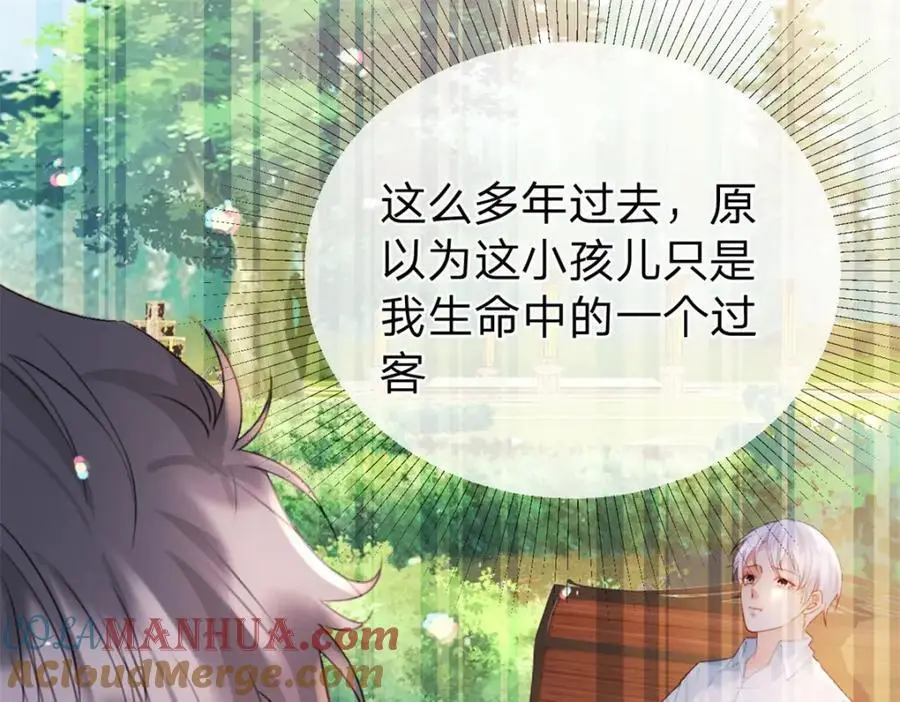 第119话 曾经发生的事18