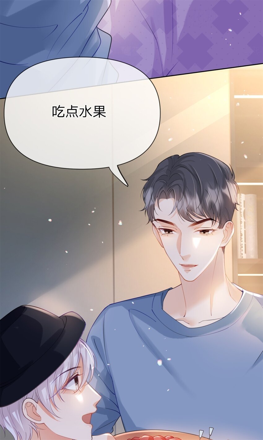 第47话 背诵课文25