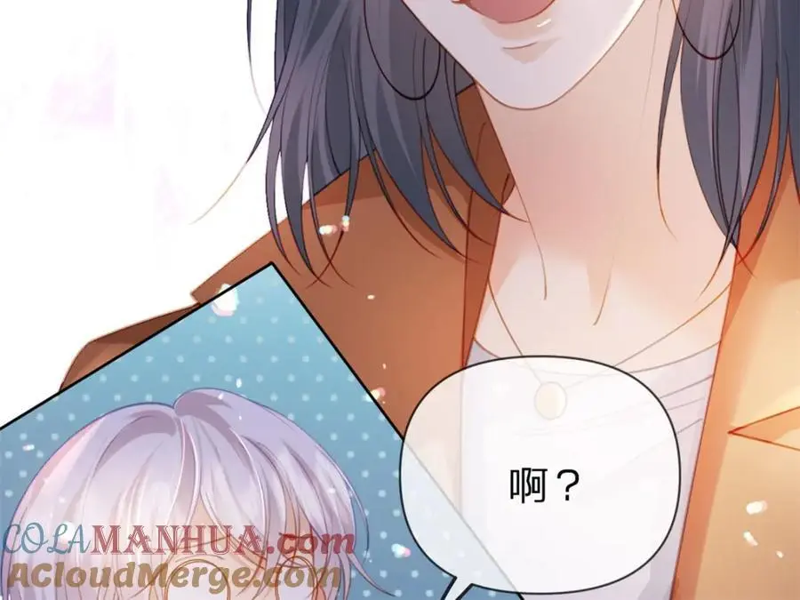 第108话 没脸见人了63