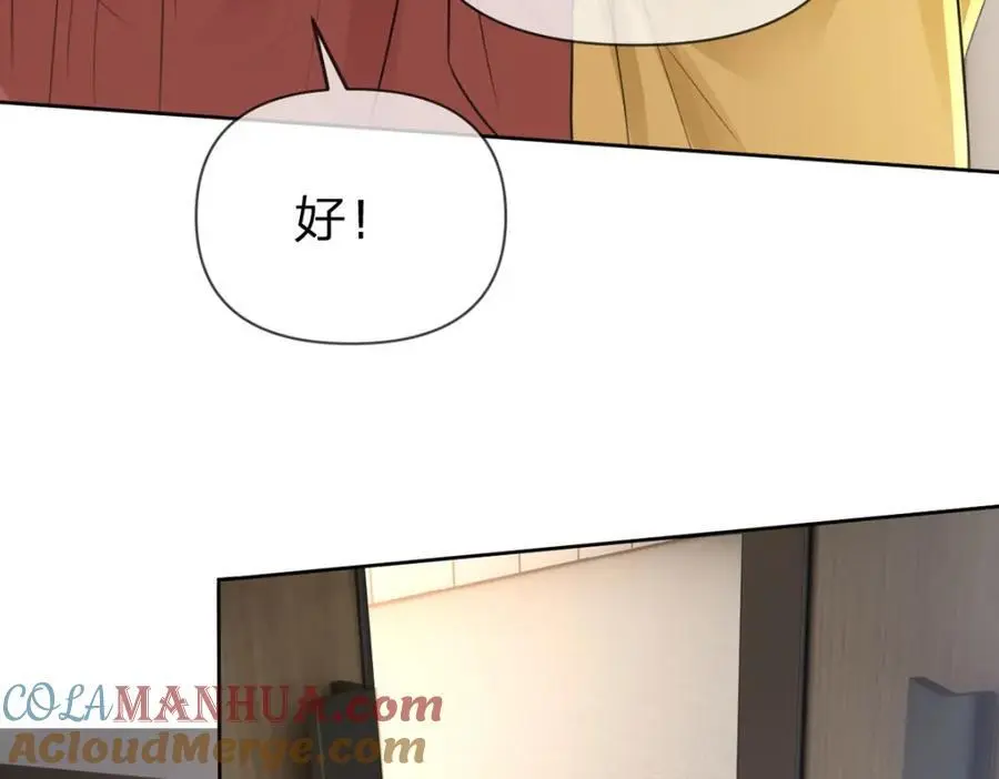 第99话 迟到的温柔不被需要80