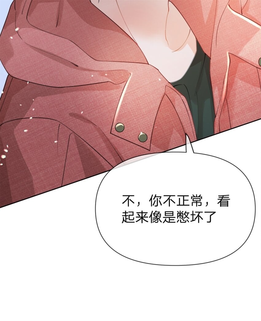 第46话 黏人的小孩20