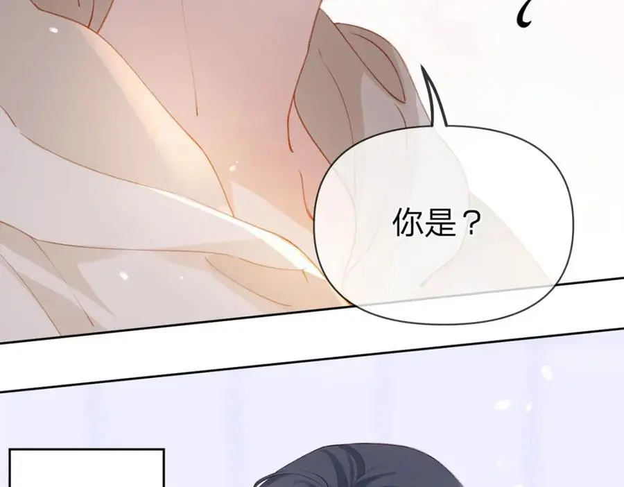 第100话 真不懂还是装傻65