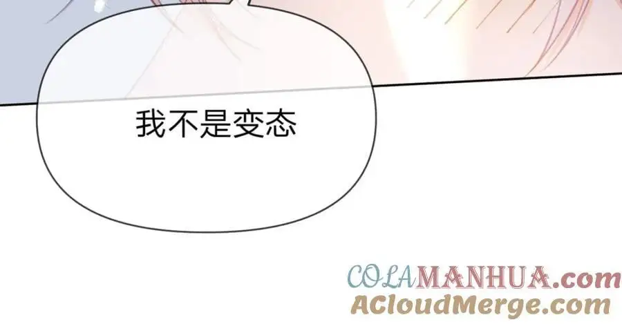 第114话 一件白衬衫45