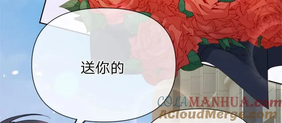 第116话 抱二十秒12