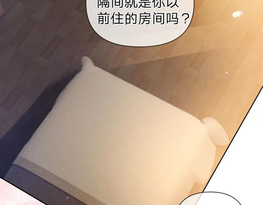 第96话 也不是不可以31