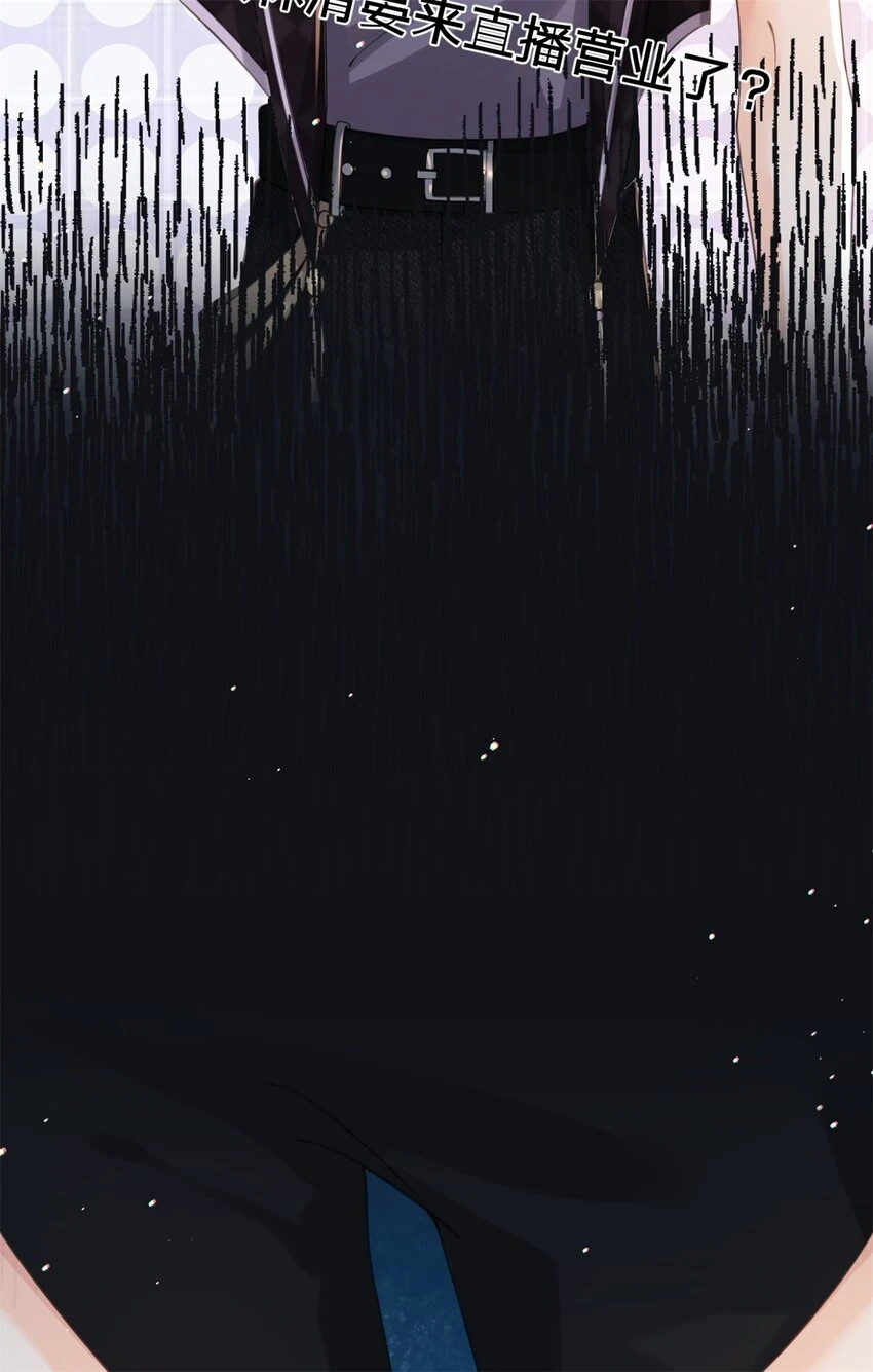 第28话 我很喜欢唱歌7