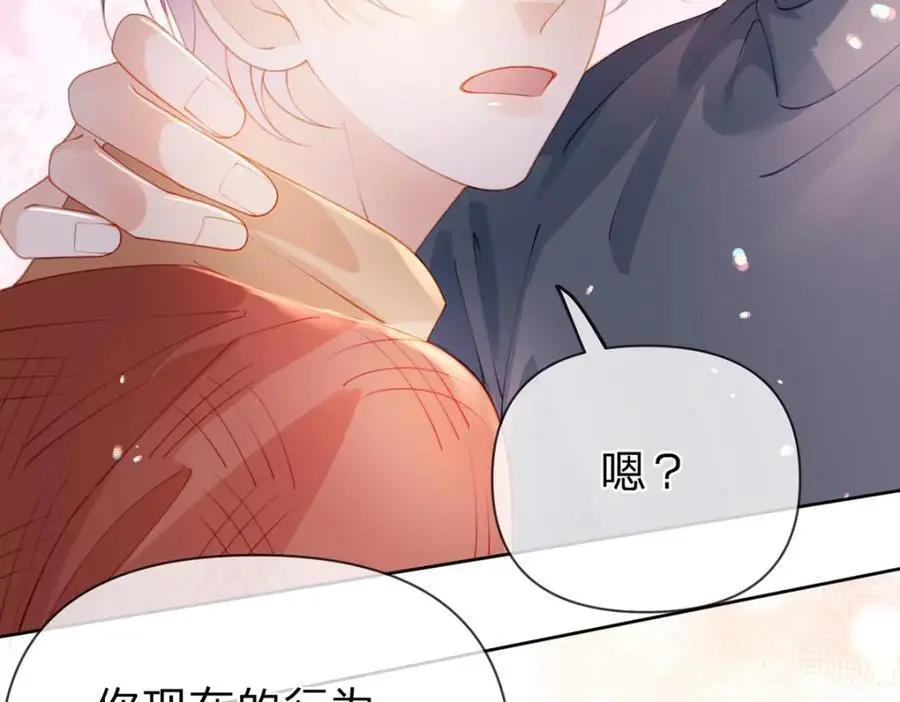 第100话 真不懂还是装傻28