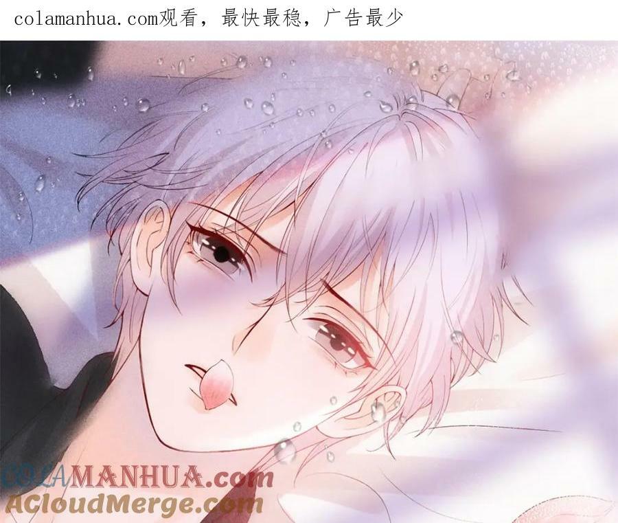 第77话 撕开谎言的糖衣0