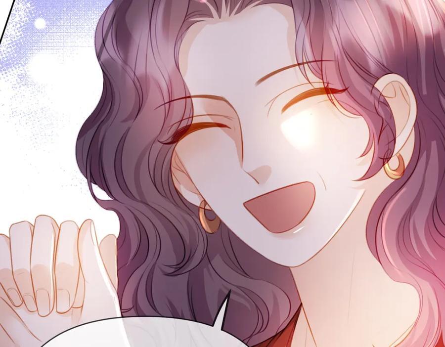 第91话 知人知面不知心77