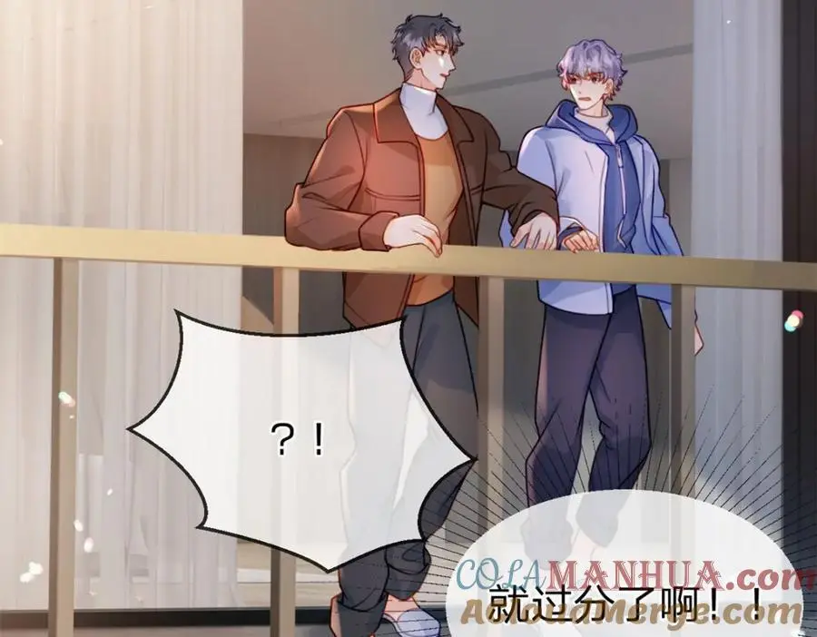 第111话 少来我家做客39