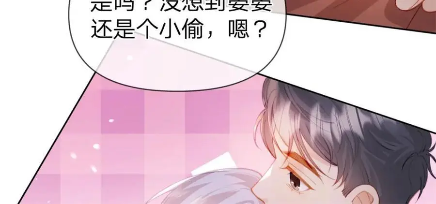 第114话 一件白衬衫29